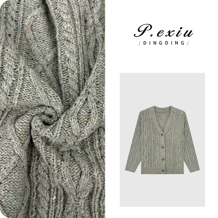 羊毛松弛感花纱绞花V领长袖针织开衫L2707