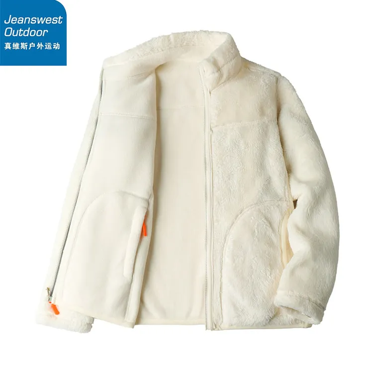 真维斯户外运动拉链冬季保暖立领长袖潮流双面穿情侣开衫抓绒衣