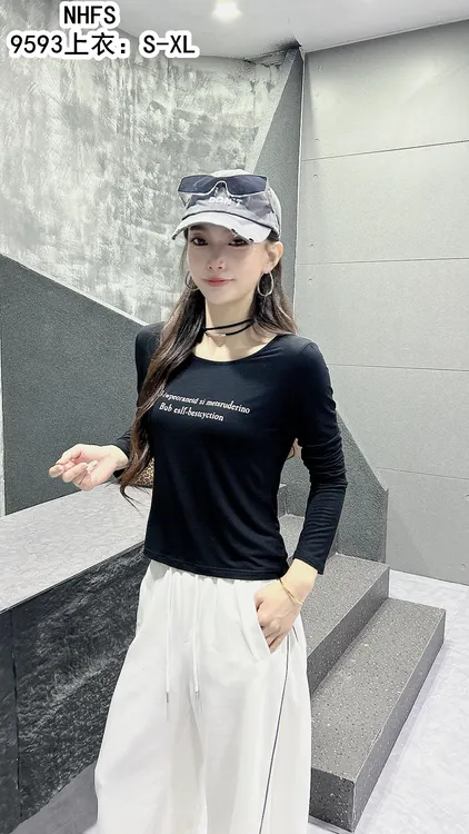 时尚正反两穿上衣—9593（N）