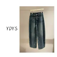 【YDYS】25Y00438 2025新款时尚气质小众牛仔裤