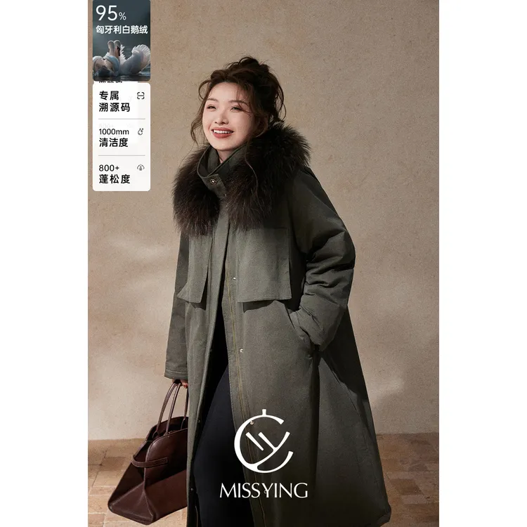 应小姐黑标【冰河世纪】微胖大码貉子毛领长款95绒子匈牙利鹅绒服