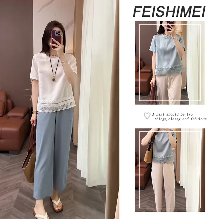 女装套装夏装2025年新款显瘦圆领时尚简约式T恤宽松型长裤两件套