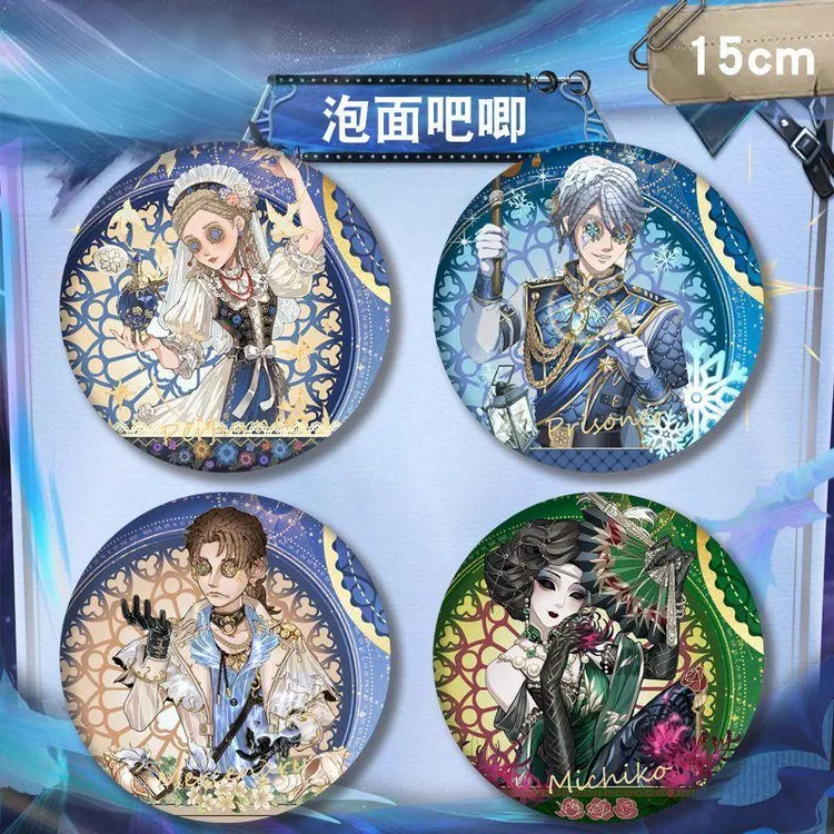 DW泡面吧唧双闪徽章浮雕工艺渔女小女孩调香师二次元动漫周边谷子