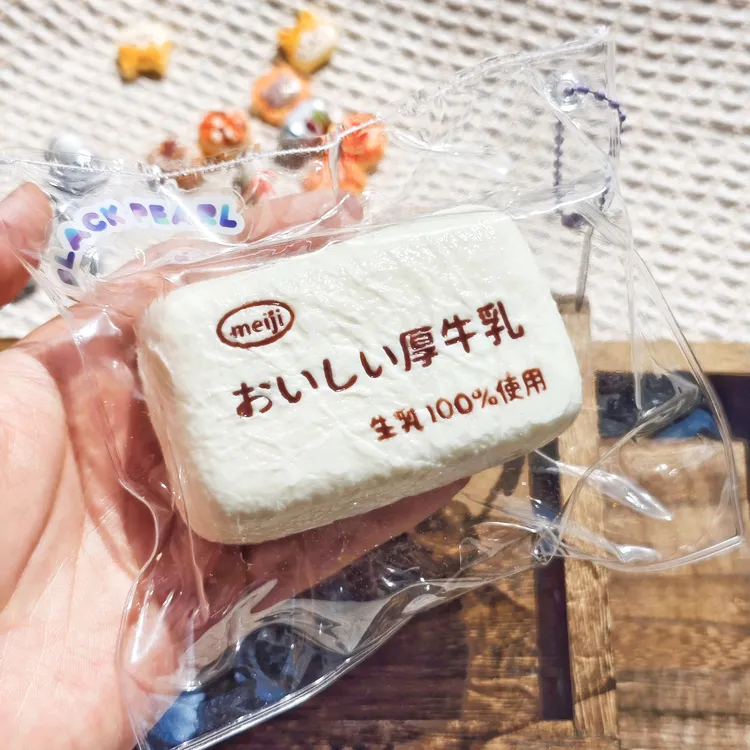 【可塑麻薯泥】北海道盛宴厚牛乳奶皮子小猫甜筒牛奶巧克力硅胶捏捏
