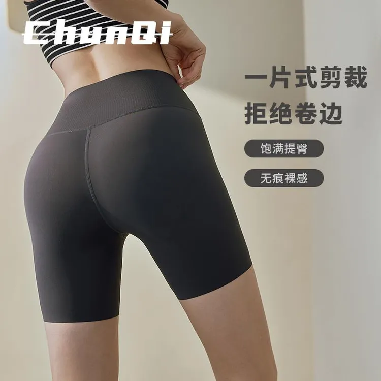 维多利亚健身短裤女夏薄款瑜伽四分裤高腰收腹无缝裸感提臀运动裤