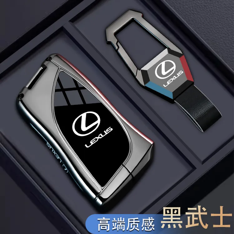 雷克萨斯es200钥匙套es300h车rx350h扣nx200包nx260凌志rx300壳女