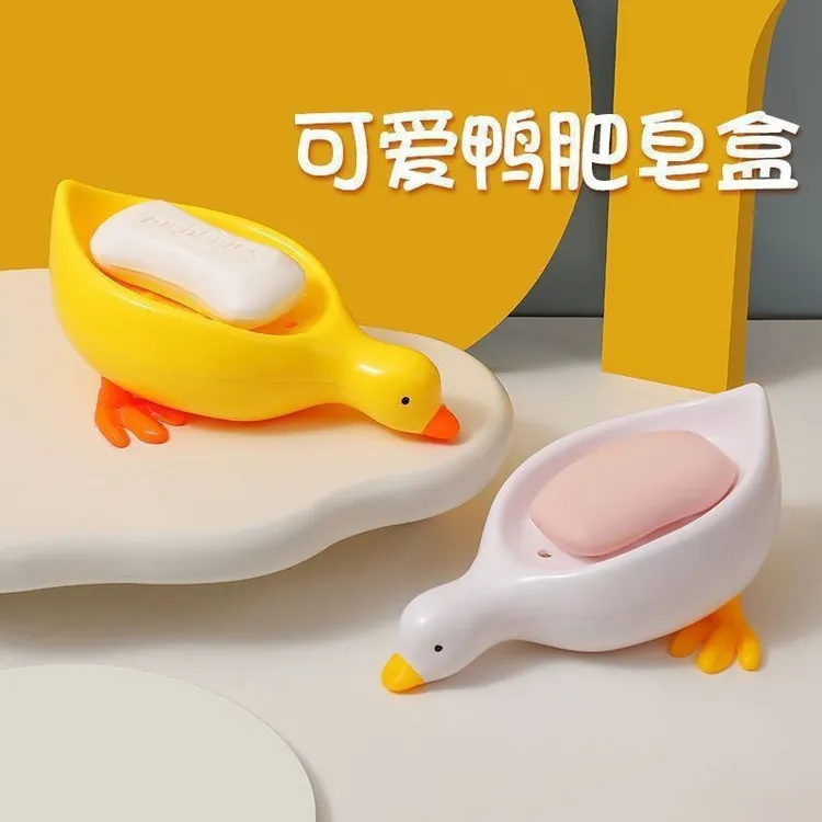 可爱小黄鸭子肥皂盒沥水不积水卫生间洗手台新款香皂盒小鸭子