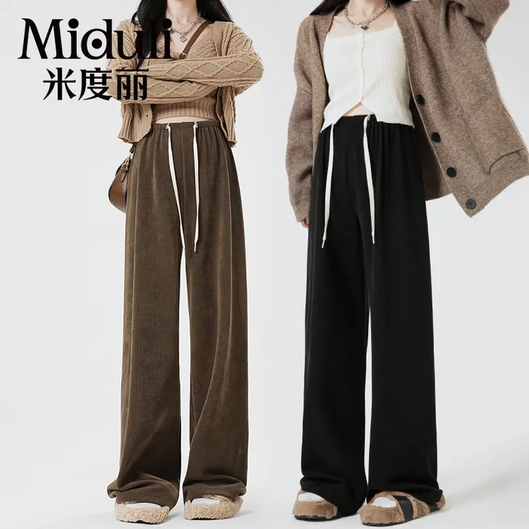 米度丽孕妇裤子秋冬外穿阔腿裤加绒加厚孕期无托腹直筒长裤冬装