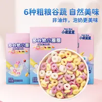 【外包装微瑕】小鹿蓝蓝_宝宝谷物圈 6种粗粮谷蔬66g