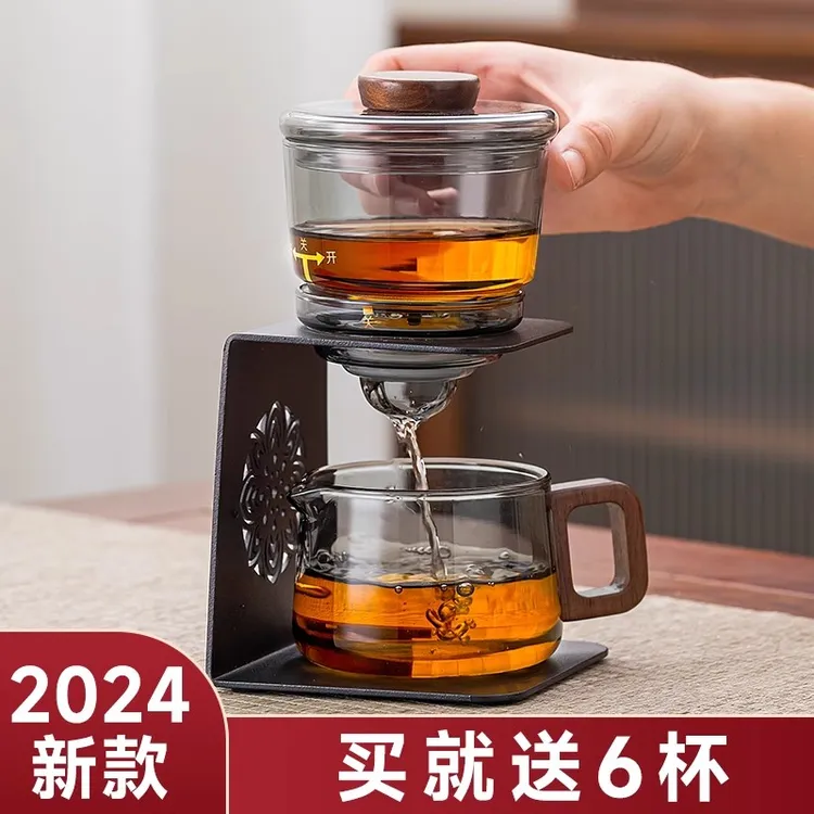 玻璃功夫茶具套装自动泡茶壶懒人泡茶神器轻奢高档家用2024新款