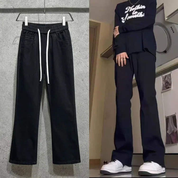 美式高街潮牌直筒卫裤男春秋季基础款休闲长裤宽松百搭坠感阔腿裤