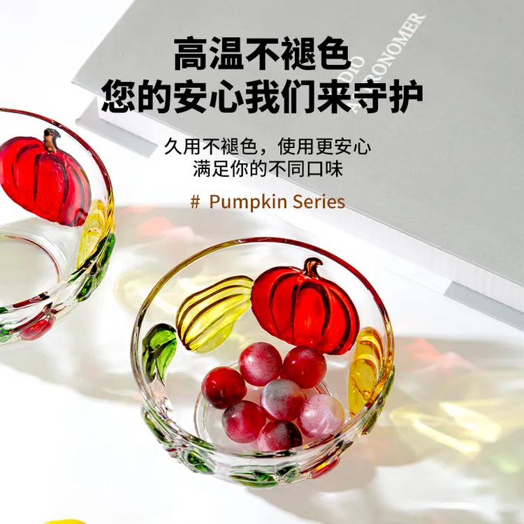 [泡沫装][单只]南瓜米饭碗3D水晶玻璃碗简约轻奢无铅玻璃