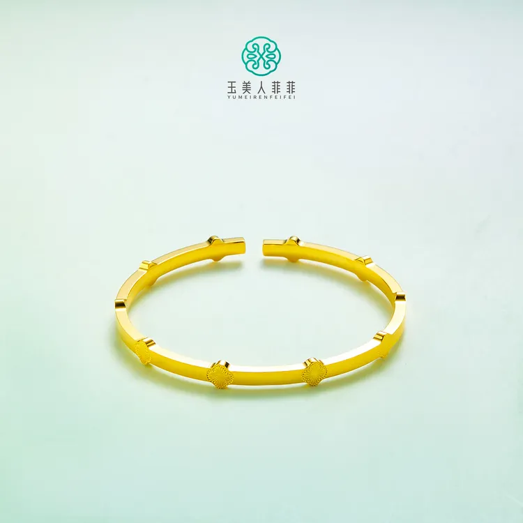 足银手镯 菲菲珠宝好-足银四叶草开口手镯