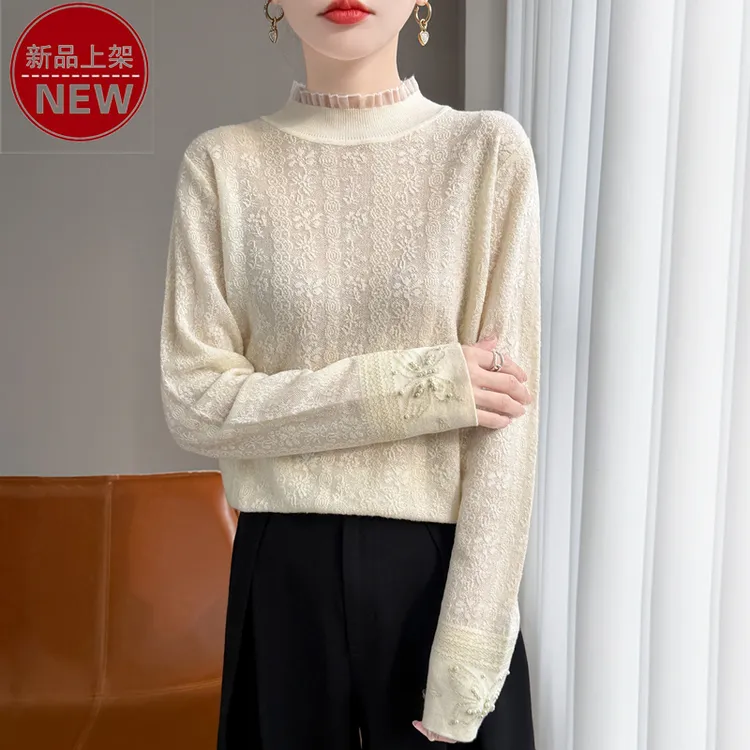 品牌优雅蕾丝木耳边时尚袖口蝴蝶珍珠装饰欧若风气质百搭针织衫女