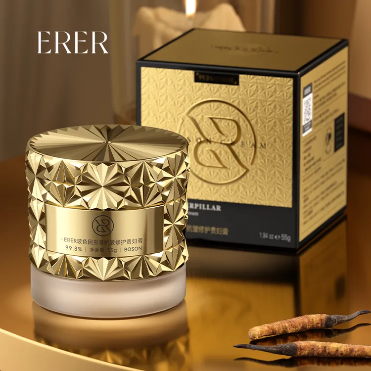 ERER玻色因虫草抗皱修护贵妇膏-czj