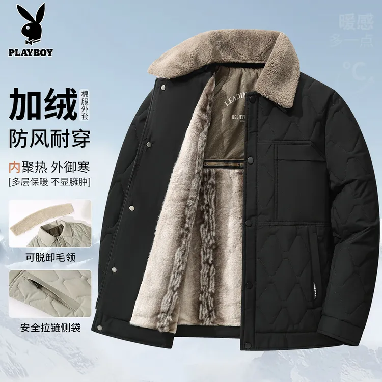 花花公子【羊羔绒毛领+纳米貂绒】冬季新款翻领外套男加厚保暖棉衣