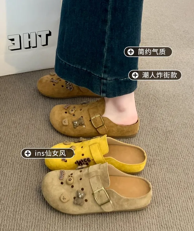 勃肯女气质百搭复古半拖女厚底防滑外穿女鞋配裙子的网红老爹鞋女