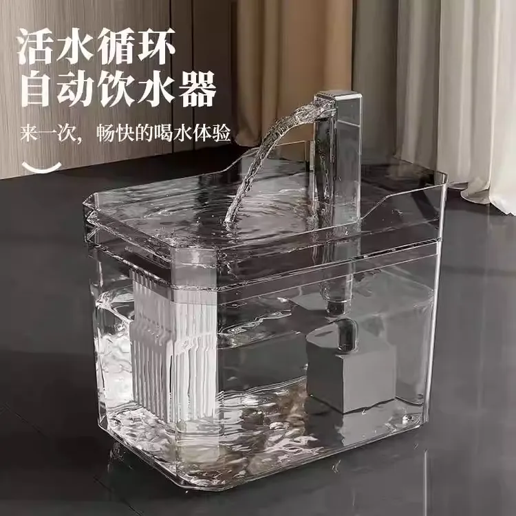 猫咪饮水机猫自动循环过滤饮水器狗狗喝水流动喂水神器宠物狗水碗