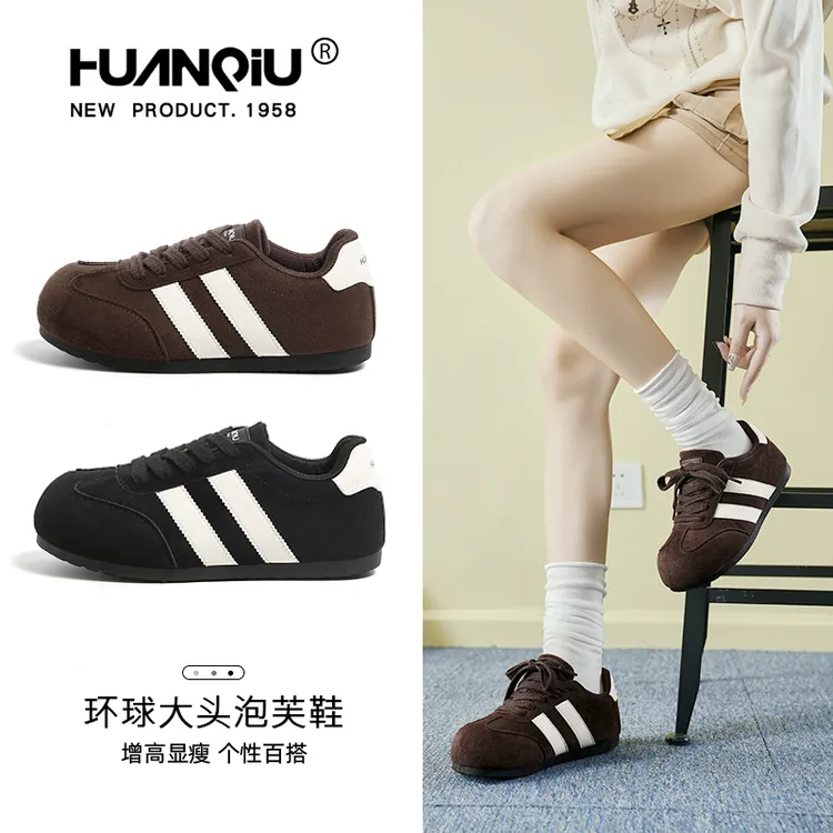 环球德训鞋子女款秋冬加绒增高大头泡芙板鞋时尚百搭运动休闲女鞋