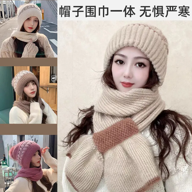 加绒加厚帽子围巾一体秋冬新款抗风雪帽护耳帽针织时尚百搭围脖帽