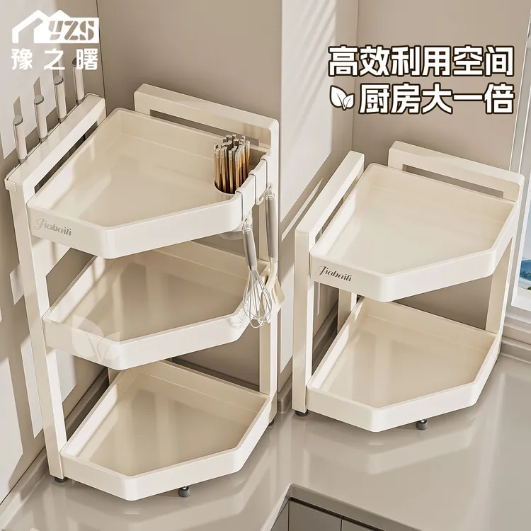 豫之曙厨房置物架调料架台面多功能厨房放盐油转角多层家用三角架