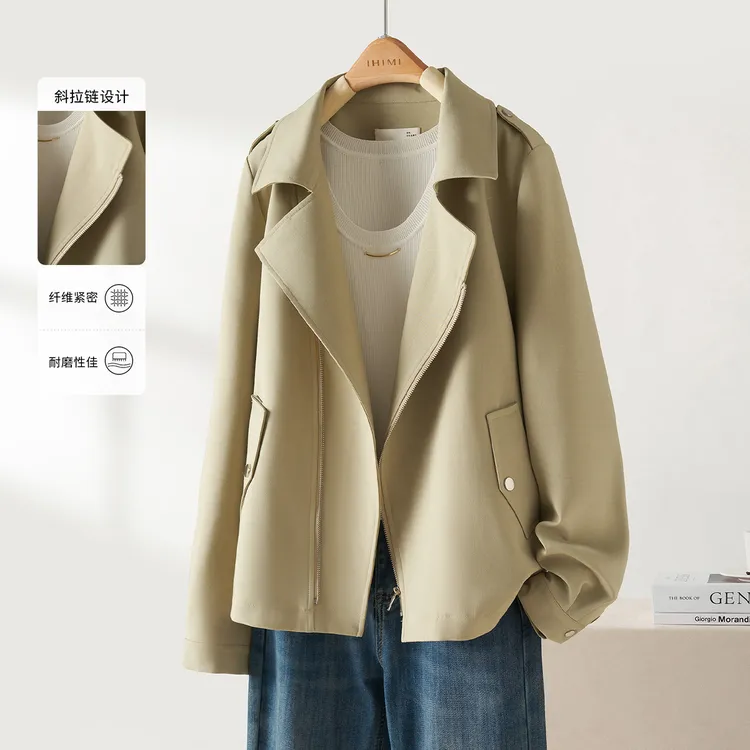 IHIMI/海谧【清雨】2025年秋款女装简约气质拉链夹克小个子显瘦外套