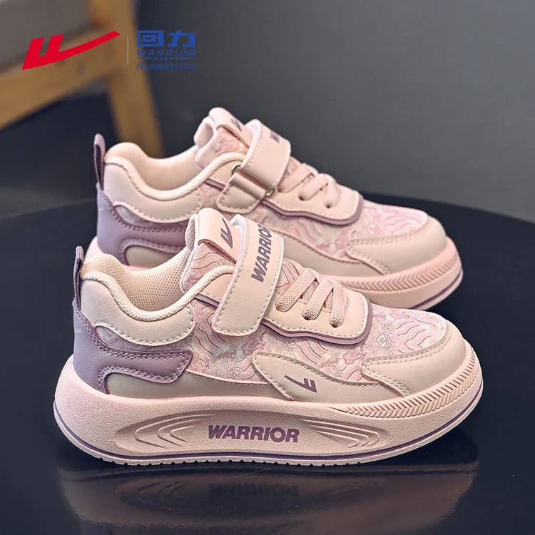 回力童鞋儿童板鞋秋季加绒女孩跑步鞋新款大童鞋子冬季女童运动鞋