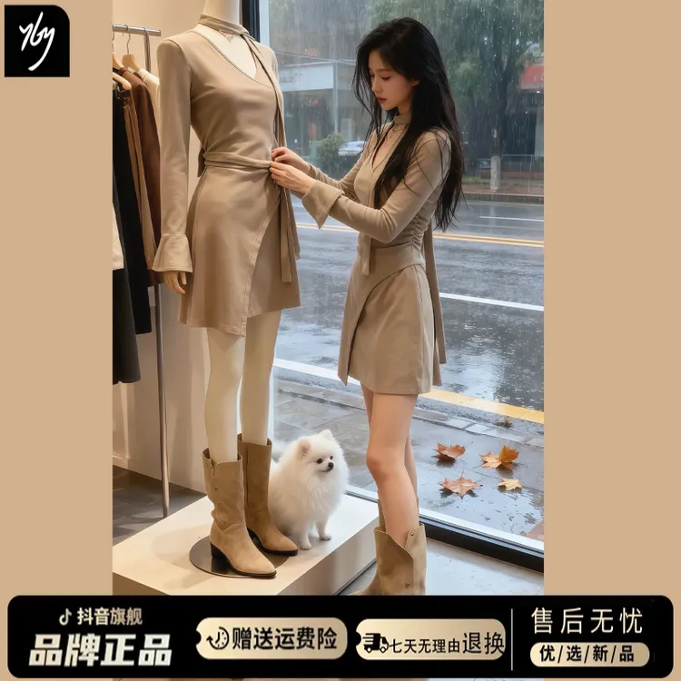 法式长袖针织连衣裙子女秋冬2025新款巨好看气质穿搭修身包臀短裙