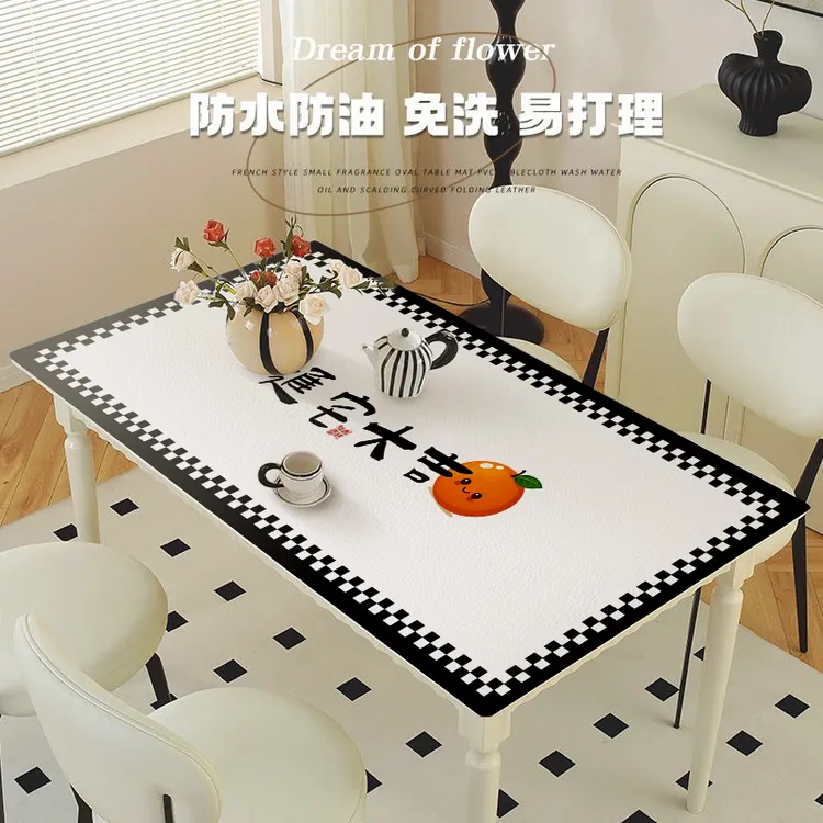 简约餐桌垫桌布防水防油免洗防烫隔热保护垫茶几垫胶垫桌子保护垫