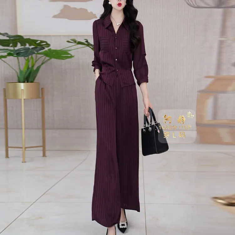 今年流行爆款七分袖两件套女2025秋季新款妈妈气质时尚阔腿裤套装