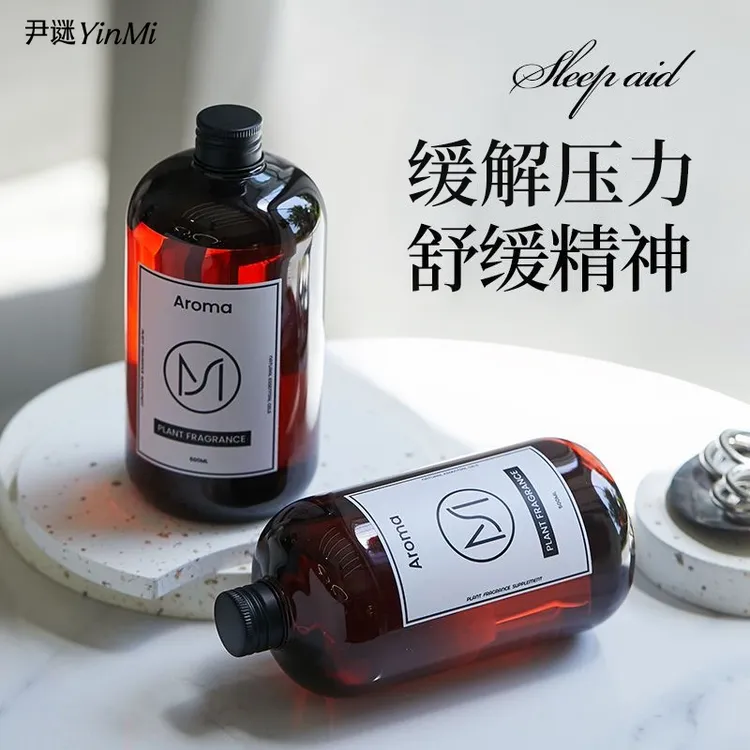 尹谜无火香薰精油加湿器香薰补充液香水家用室内中和异味持久留香