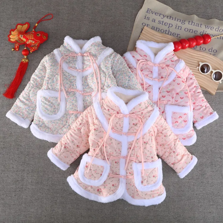 女宝碎花中国风棉袄棉衣厚款女童加绒夹棉加厚冬季保暖拜年服棉服