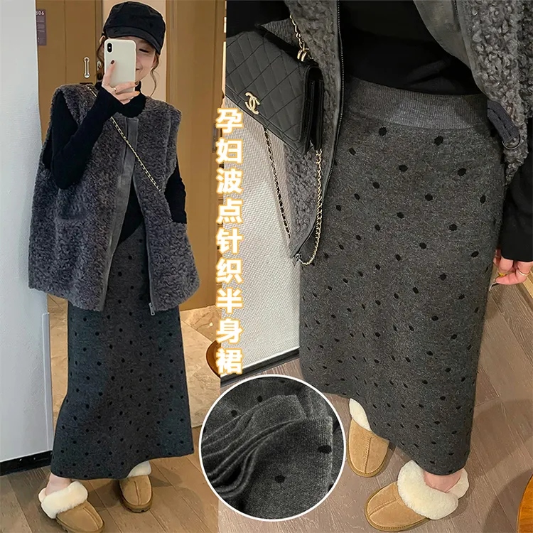 孕妇波点半身裙秋冬外穿韩版通勤风高腰显瘦休闲针织中长A字半裙