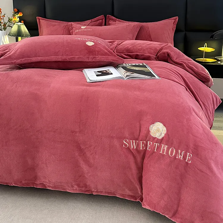 【加绒】保暖加厚冬季刺绣床品套件牛奶绒四件套毛绒绣花被套床裙