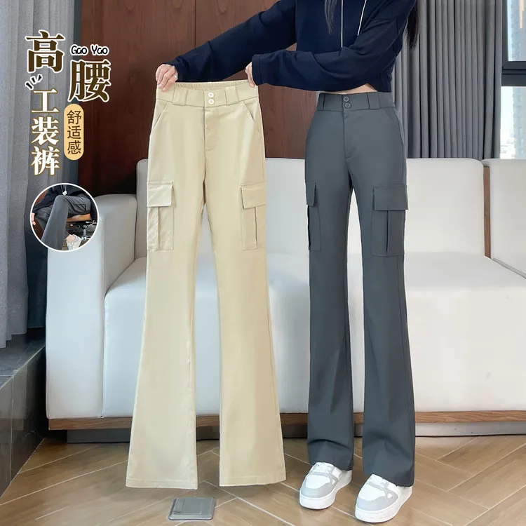加厚微喇工装裤女春秋季2025新款高腰修身显瘦气质休闲运动喇叭裤