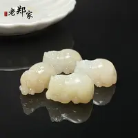【老郑家】和田玉貔貅挂件 1854 多样性发一件 约35*22*17mm