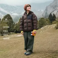 【巴图&博谷优享】坦博尔休闲运动短款经典连帽羽绒服TC5360279A