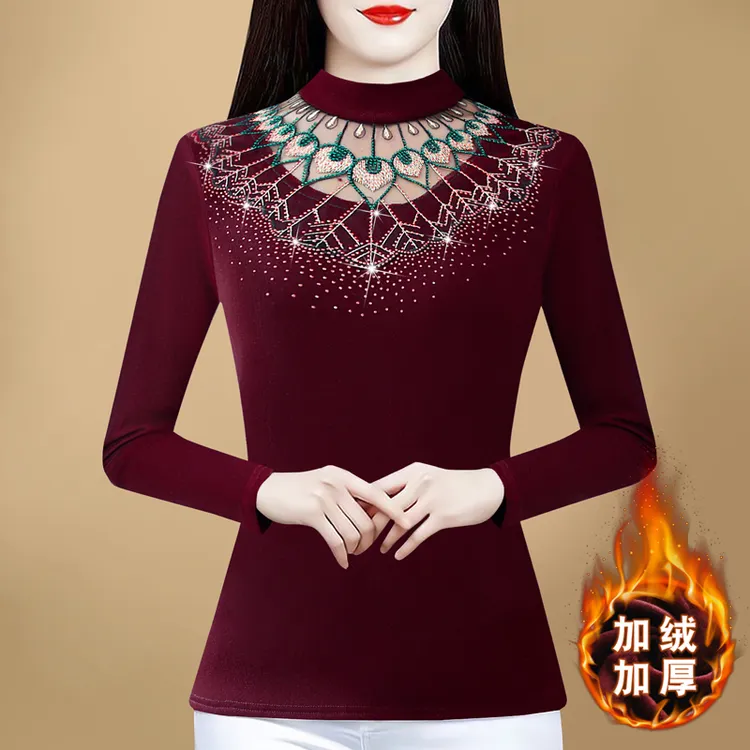 打底衫女加绒加厚T恤保暖洋气时尚小衫内搭秋冬新款时髦内搭上衣