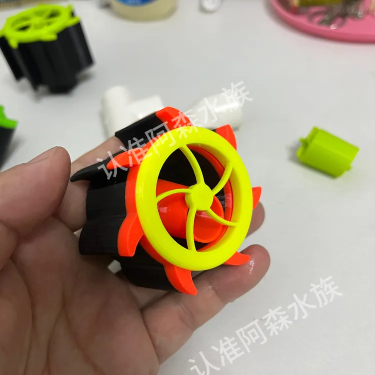 （升级轴承）荧光乱流出水口海缸造浪珊瑚缸鱼缸专用淡海水通用