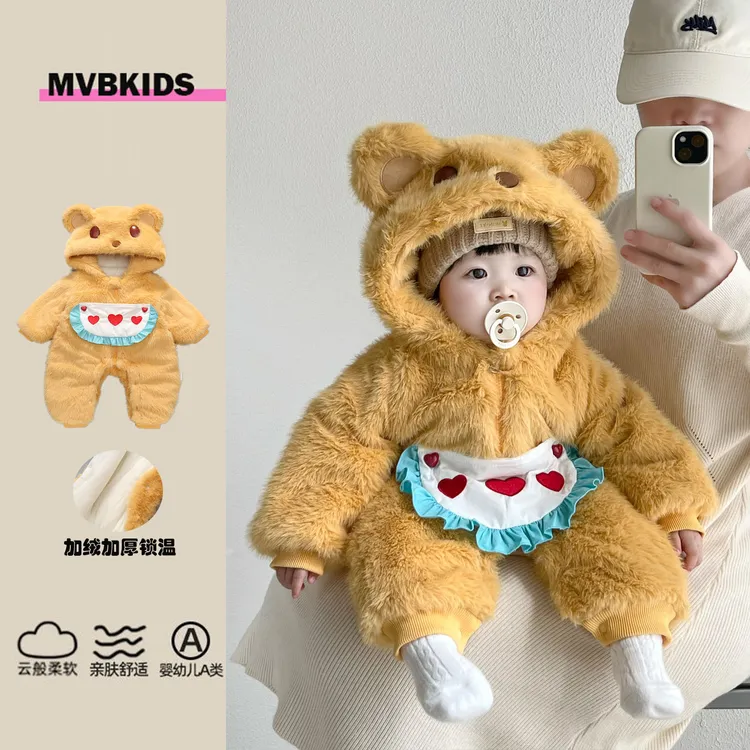 宝宝婴儿连体衣新生儿外出服可爱卡通连帽冬装爬爬服黄油小熊棉袄
