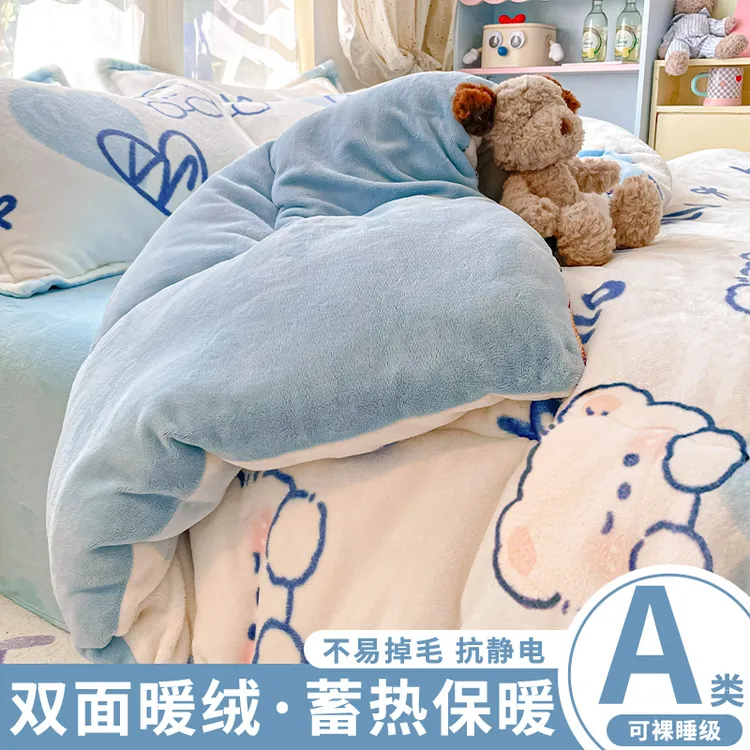 2025新款双面加绒加厚保暖秋冬被冬季被芯牛奶绒被子双人棉被