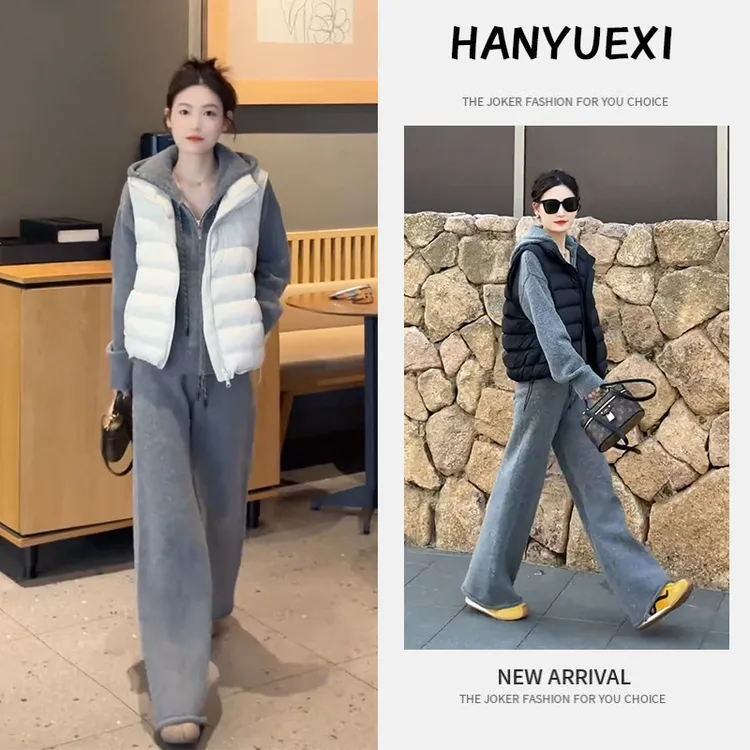 秋冬温柔系穿搭女2025新款时尚减龄显瘦卫衣气质马甲休闲裤三件套