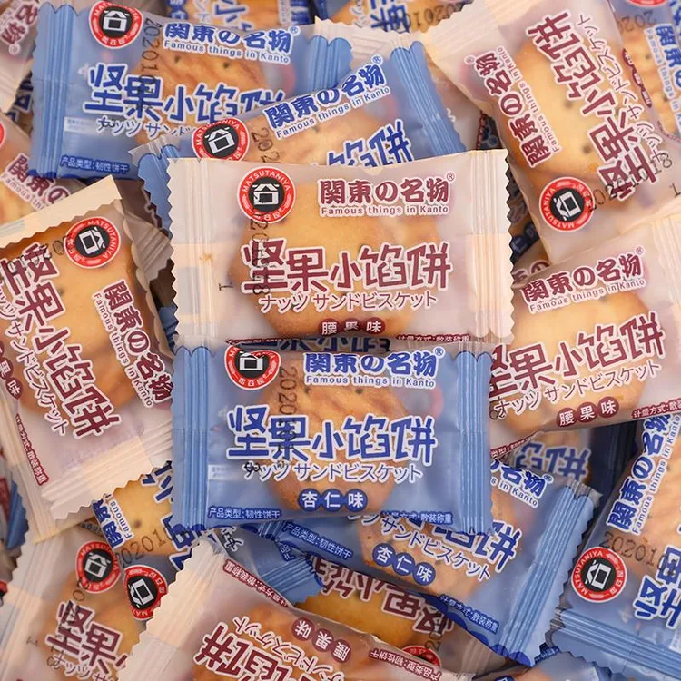 松谷屋坚果小馅饼日式饼干单独小包装休闲零食散装多口味招待客人