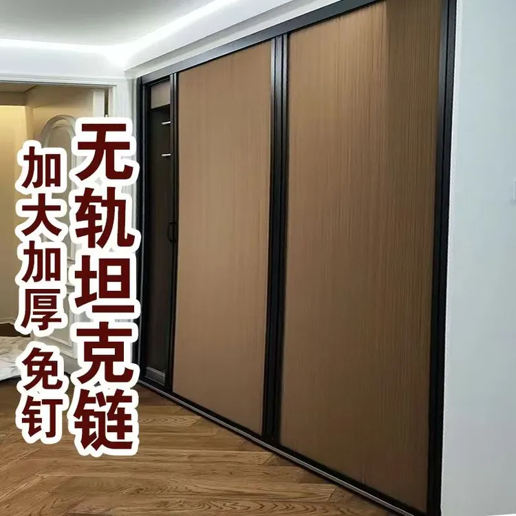 升级蜂巢无轨折叠推拉联动隔断门适用于厨房卫生间阳台无轨
