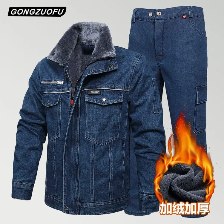 加厚冬季牛仔棉服加绒外套上衣工作服防烫耐磨保暖电焊劳保工装男