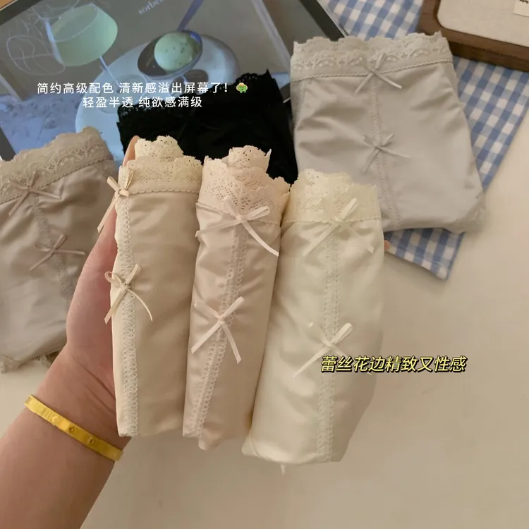 【粉彩风】新款纯欲性感法式蕾丝冰丝女士内裤10A抑菌加长裆三角裤商品图