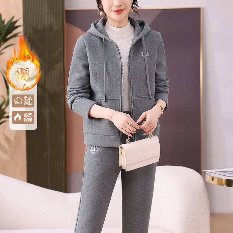 加绒加厚卫衣套装女秋冬季2025新款小个子时尚高级感连帽休闲外套