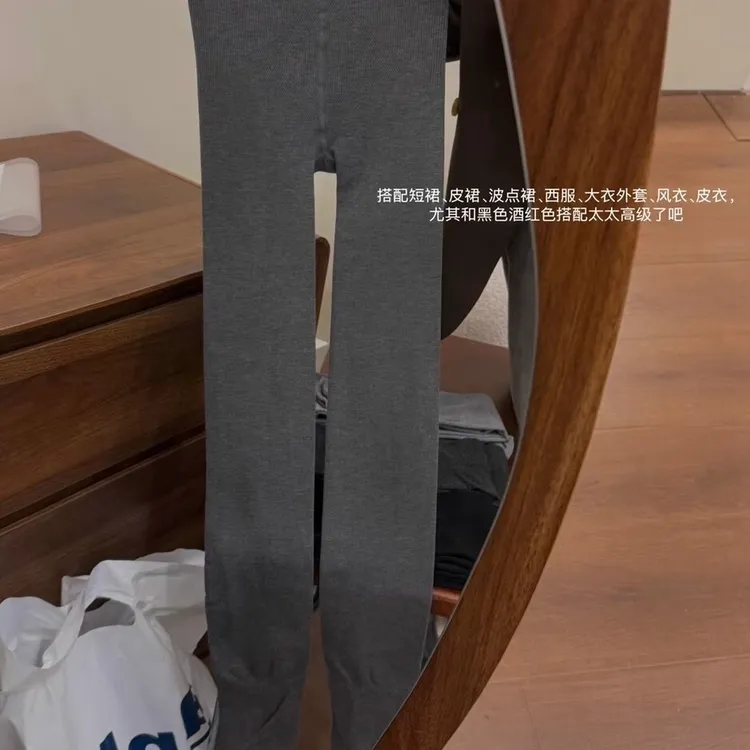 【闵笑一】格雷系25早秋新款百搭显瘦上衣潮牌女装打底裤女