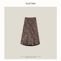 ELLETIAN "鎏金"高级感金色豹纹长款半身裙EAQS030