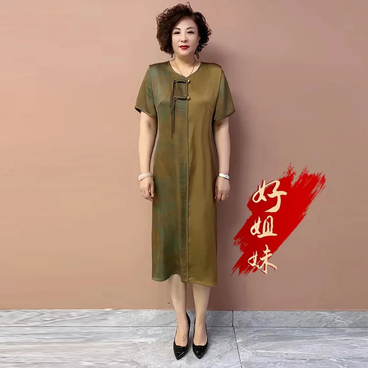 H夏季新款高档真丝气质时尚洋气中老年妈妈国风旗袍连衣裙拼接